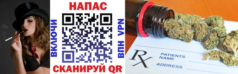 Виды наркотиков купить Устюжна NBOMe  БУТИРАТ  АМФЕТАМИН  ГАШ  Мефедрон  Канабис 