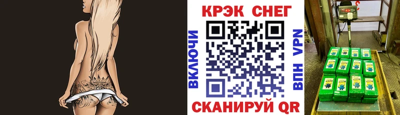 где найти наркотики Устюжна дарк нет какой сайт Кокаин Перу