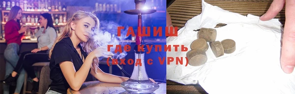 прущий лед Балабаново