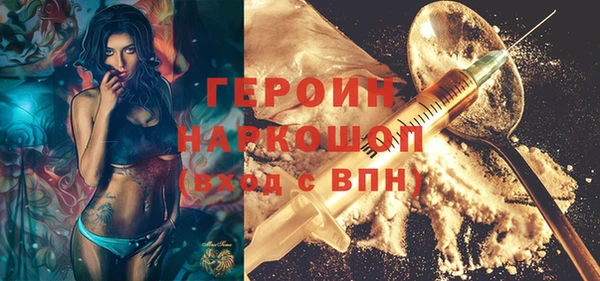 прущий лед Балабаново