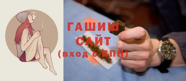 прущий лед Балабаново