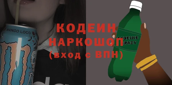 прущий лед Балабаново
