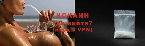 гашишное масло Баксан