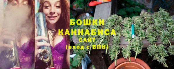 гашишное масло Баксан