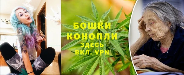 гашишное масло Баксан