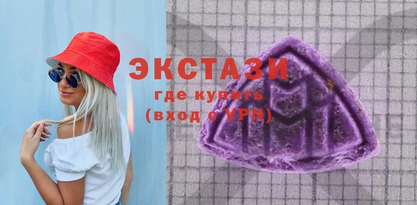 прущий лед Балабаново