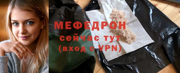 гашишное масло Баксан