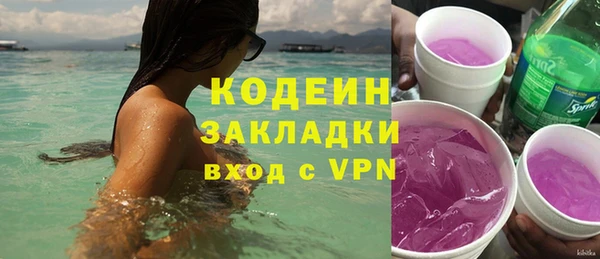 прущий лед Балабаново