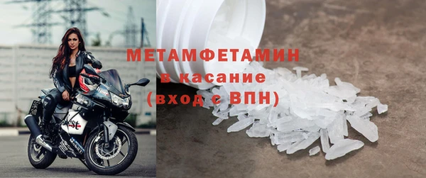 гашишное масло Баксан