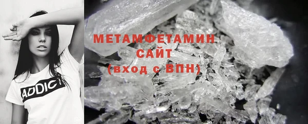 прущий лед Балабаново